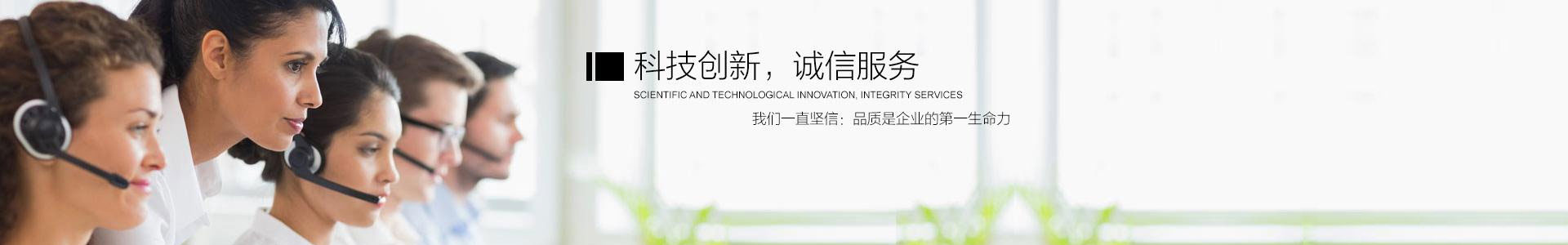 凯时游戏(中国)官方网站_产品3249
