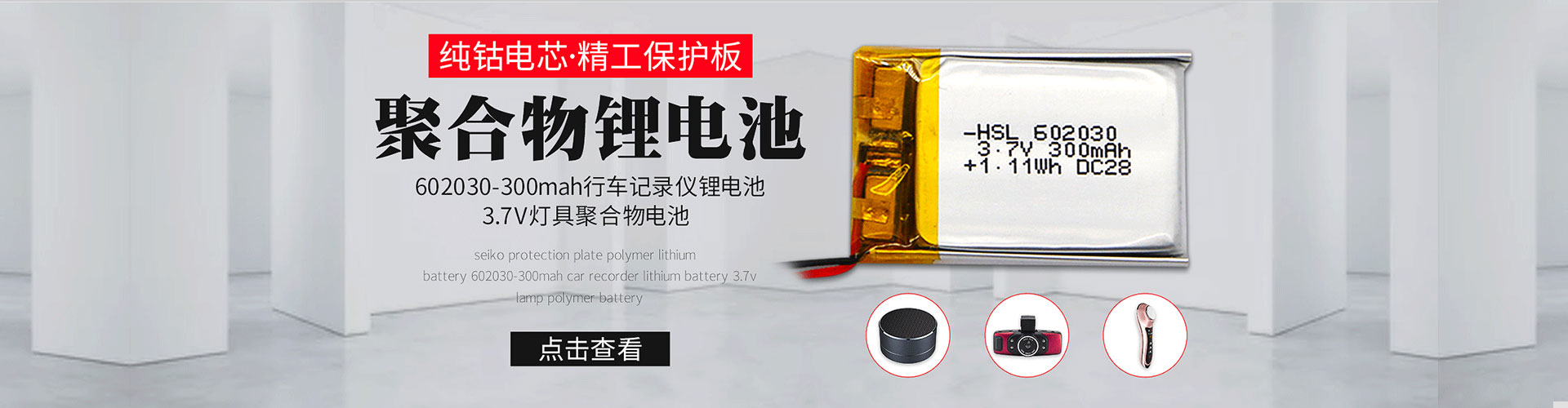 凯时游戏(中国)官方网站_产品1399